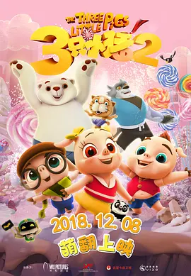 欧亚在线视频